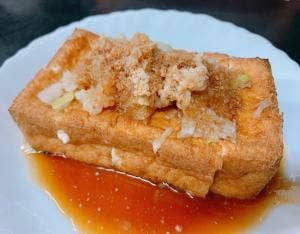 森島屋