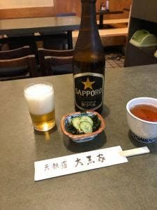大黒家