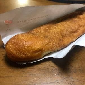 MOTOMU’S CURRY BREAD