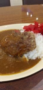 KING CURRY RASORA