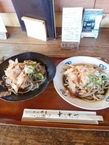 そば処 十、十一