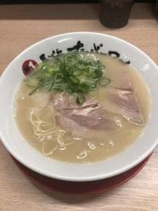 長浜ナンバーワン 東京大岡山店