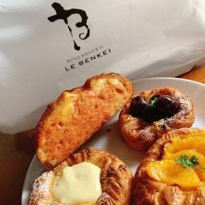 BOULANGERIE LE BENKEI イオンモール長久手店