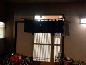 つたの家