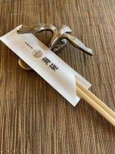 中国料理 海苑