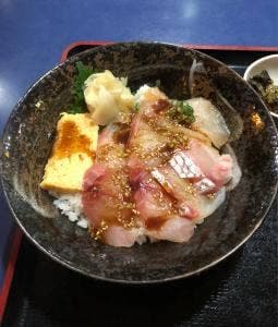 新鮮組