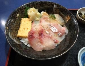 新鮮組