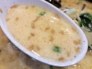 らーめん さしだ商店