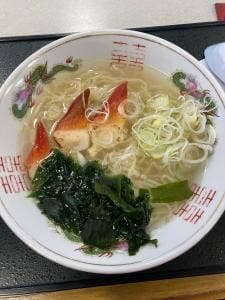 みよしの 南郷20丁目店