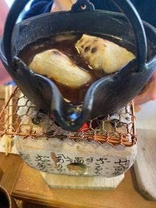 竃 いろり山賊 玖珂店