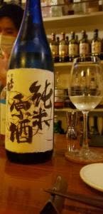 武者小路