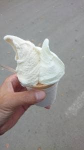 榎本牧場 フォルトゥーナ