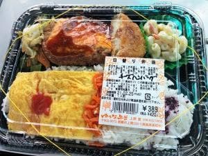 478商店