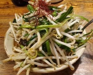 たまや日吉