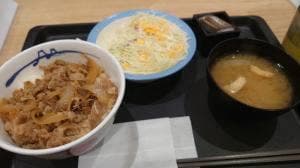 松屋 錦糸町北口店