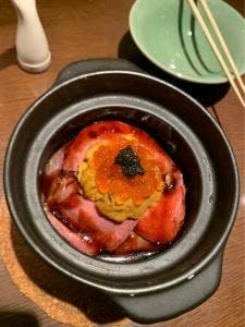 おこん