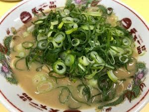 天下一品 竹田店