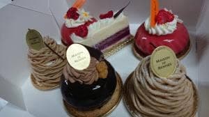 メゾンドレンヌ