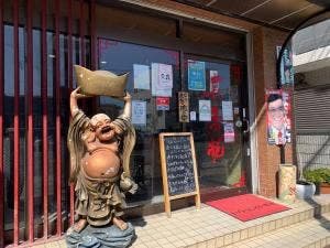 長秀龍
