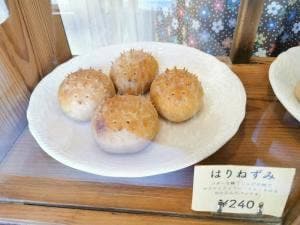 にちりん製パン