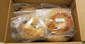 Kepobagels