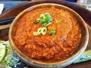 Curry&Bar Parivara