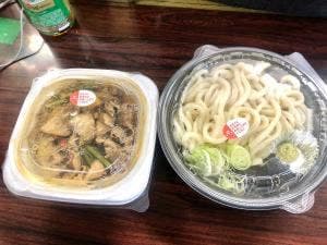 山田うどん 小谷田バイパス店