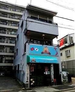 チューコオイ