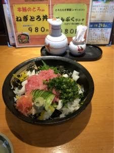 ぶんぶく寿司