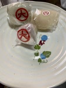 覚王山フルーツ大福 弁才天 浜松半田山店