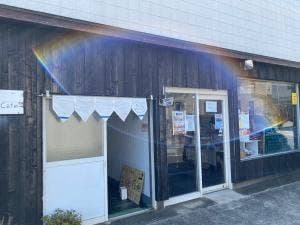 smile cafe