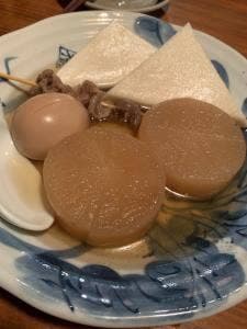 当八