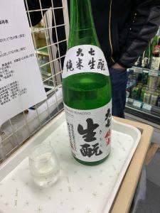 大橋屋酒店