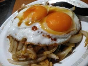 長楽
