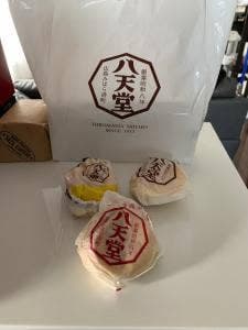 八天堂 JR恵比寿店