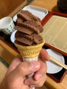 松竹