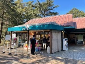 パークス 砧美術館前店