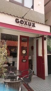 GOXUA