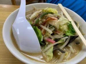 暘谷亭 日出