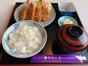 小島割烹
