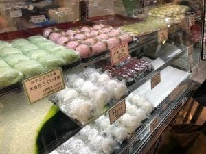 みやこがね本舗