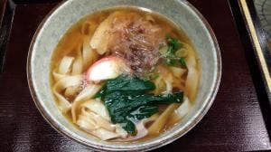 めん処 大吉