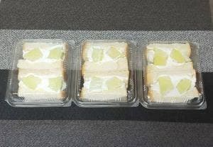 hiyori bakery