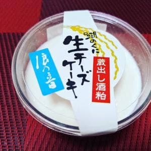 工房 しゅしゅ