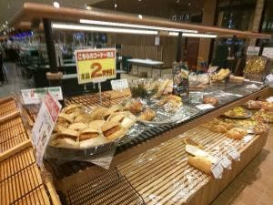 ポンヌフ かましんカルナ駒生店