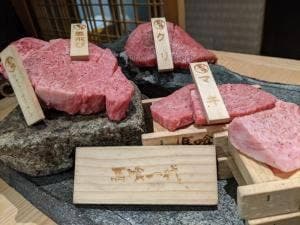 飛騨牛一頭家 馬喰一代  名古屋WEST