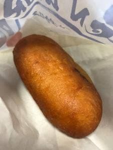 神戸ピロシキ専門店 KENTAUROS