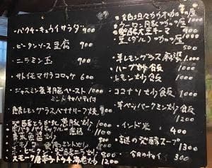 牧谿