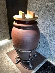 つぼやき 天然