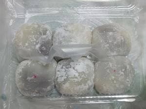 春木屋